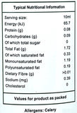 Greek Dressing 250ml - Keto/Banting/Vegan