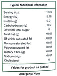 Chutney 500ml - Keto/Banting/Vegan